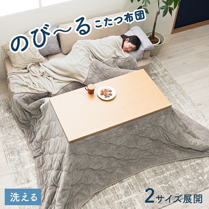 ラグ カーペット おしゃれ 正方形 オールシーズン 滑り止め 薄手 ギャッベ ベージュ 約180×180cm