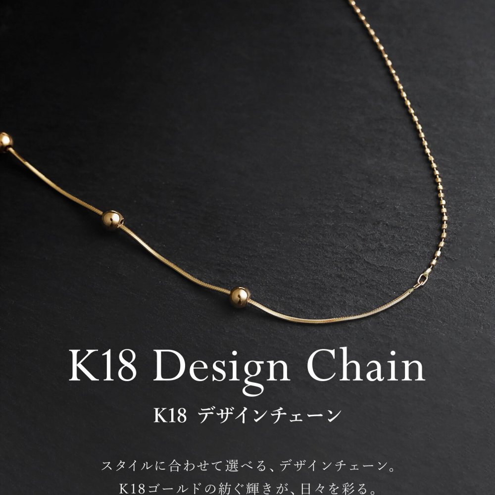 チェーン レディース K18 18金 イエローゴールド ネックレス 最大45cm スーパーオクト ティアスカット 地金[ララクリスティー]