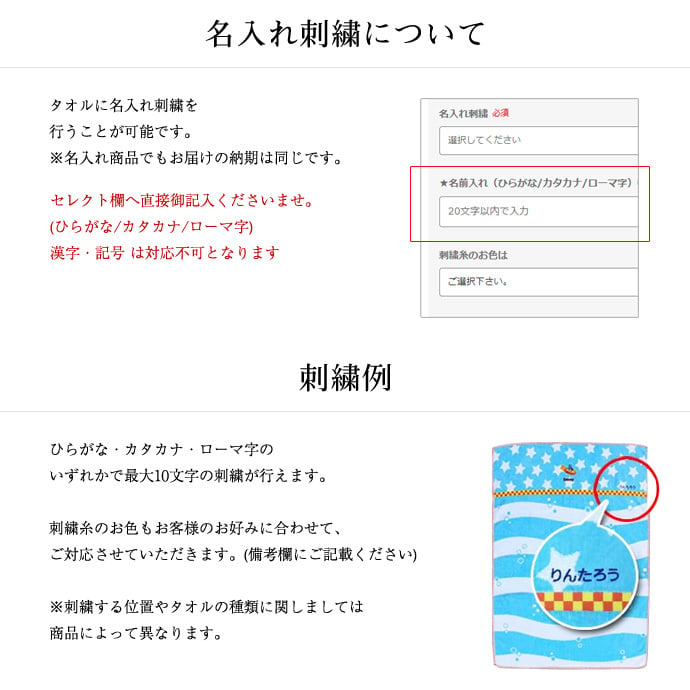 おむつケーキ Sassy ベビーソックス 出産祝い フェイスタオル サッシー 名入れ 男の子 女の子 ギフトセット イニシャル 赤ちゃん 専門 ランキング 知育トイブランド アメリカ 誕生日 靴下 クリスマス ハロウィン バレンタイン 七五三 初節句 子供の日 ギフトセット 人気 端午の節句 桃の節句 ひな祭り