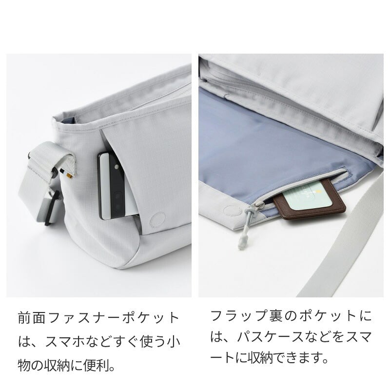 【正規販売】MILESTO ミレスト Hutte ヒュッテ MLS940 メッセンジャー S スモール メッセンジャーバッグ 4L ショルダーバッグ  軽量 旅行 肩掛け ミニバッグ サブバッグ ブラック グレー 鞄 ギフト プレゼント メンズ レディース ブランド グッドデザイン賞 ストラップ