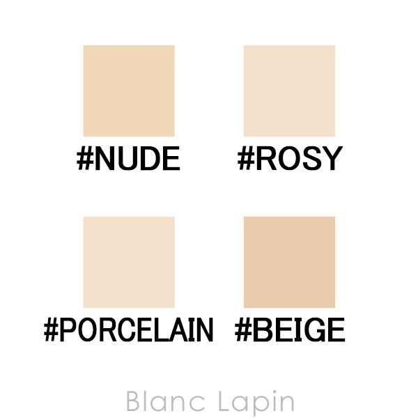 バニラコ BANILA CO. エッセンススキンピンククッション リフィル #ROSY 21C クッションファンデーション 12g