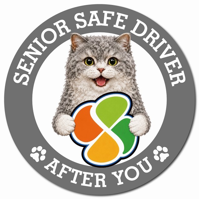 カーサイン 高齢者マーク SENIOR SAFE DRIVER セルカークレックス マグネット 強力 直径13cm 肉球 日本製 車 ステッカー