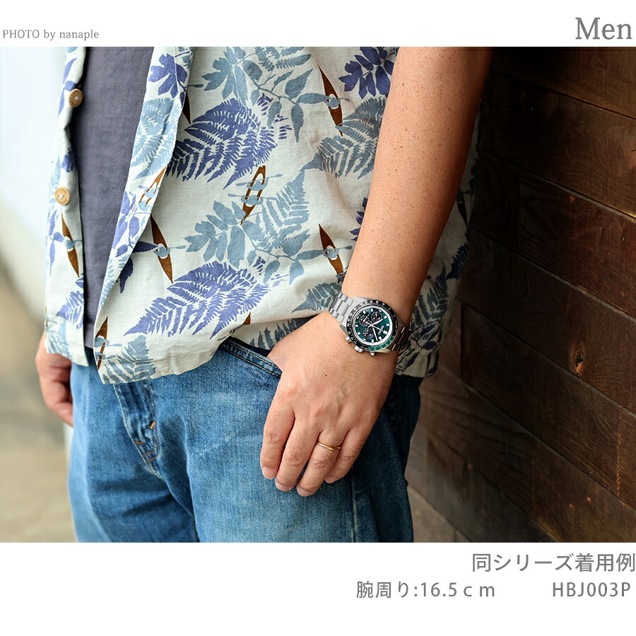 セイコー プロスペックス スピードタイマー ソーラー 腕時計 ブランド メンズ クロノグラフ SEIKO PROSPEX HBJ003P アナログ グリーン