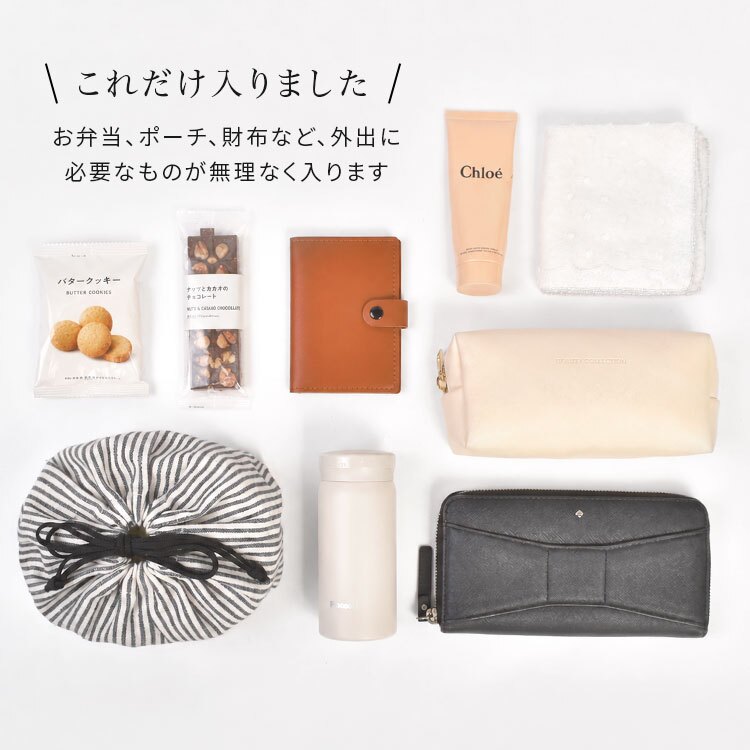 ハンドバッグ Jolie Joli ジョリージョリ トートバッグ レディース 本革 牛革 レザー 2WAY ショルダーバッグ 斜めがけ 小さめ きれいめ 上品 高級 ファスナー付き 通勤 お出かけ フォーマル カジュアル 経年変化 黒 ブラック トープ シルバー 大人 おしゃれ 肩掛け 手提げ 鞄
