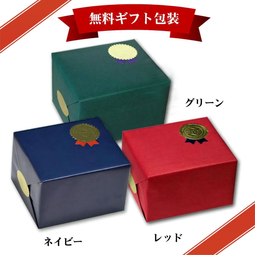 【送料無料】（お取り寄せ）腕時計メンズ 【Salvatore Marra】サルバトーレマーラ 電波ソーラー腕時計 アナログ  10気圧 クロノグラフ メタルベルト SM24108-SSBL おしゃれ　カッコイイ　誕生日 記念品 ビジネス  お祝い  卒業 入学 就職 退職  誕生日[SM24108-SSBL]