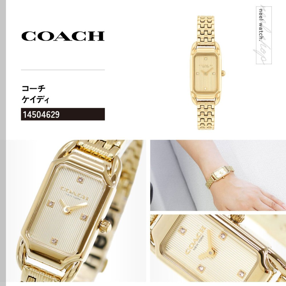 コーチ COACH 腕時計 レディース ケイディ CADIE 28.5MM×17.5MM 14504629【2026 新作】