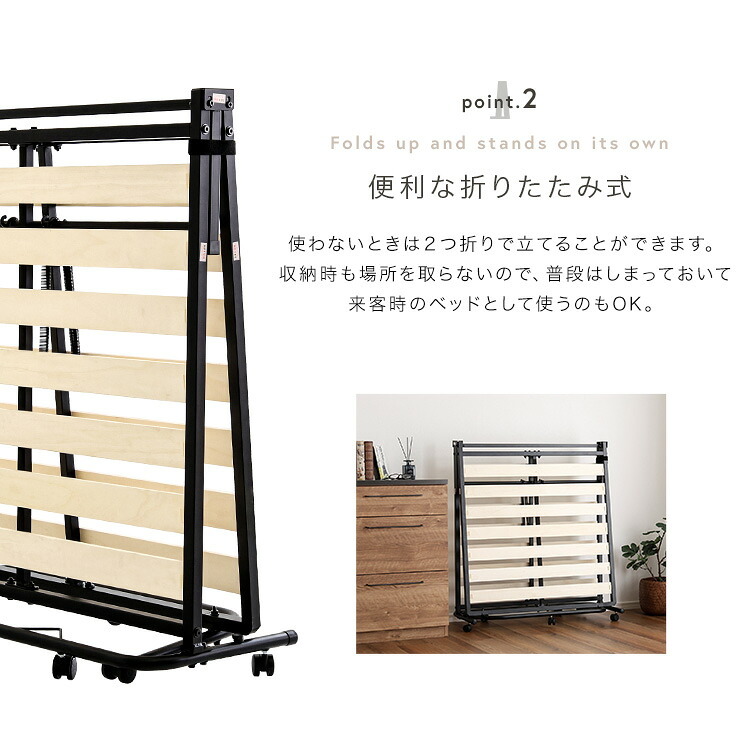 ベッド 寝具 折りたたみパイプすのこ シングル すのこ 2つ折り キャスター付き スチール製 通気性 床板 メッシュ シンプル 耐荷重100kg コンパクト 下収納