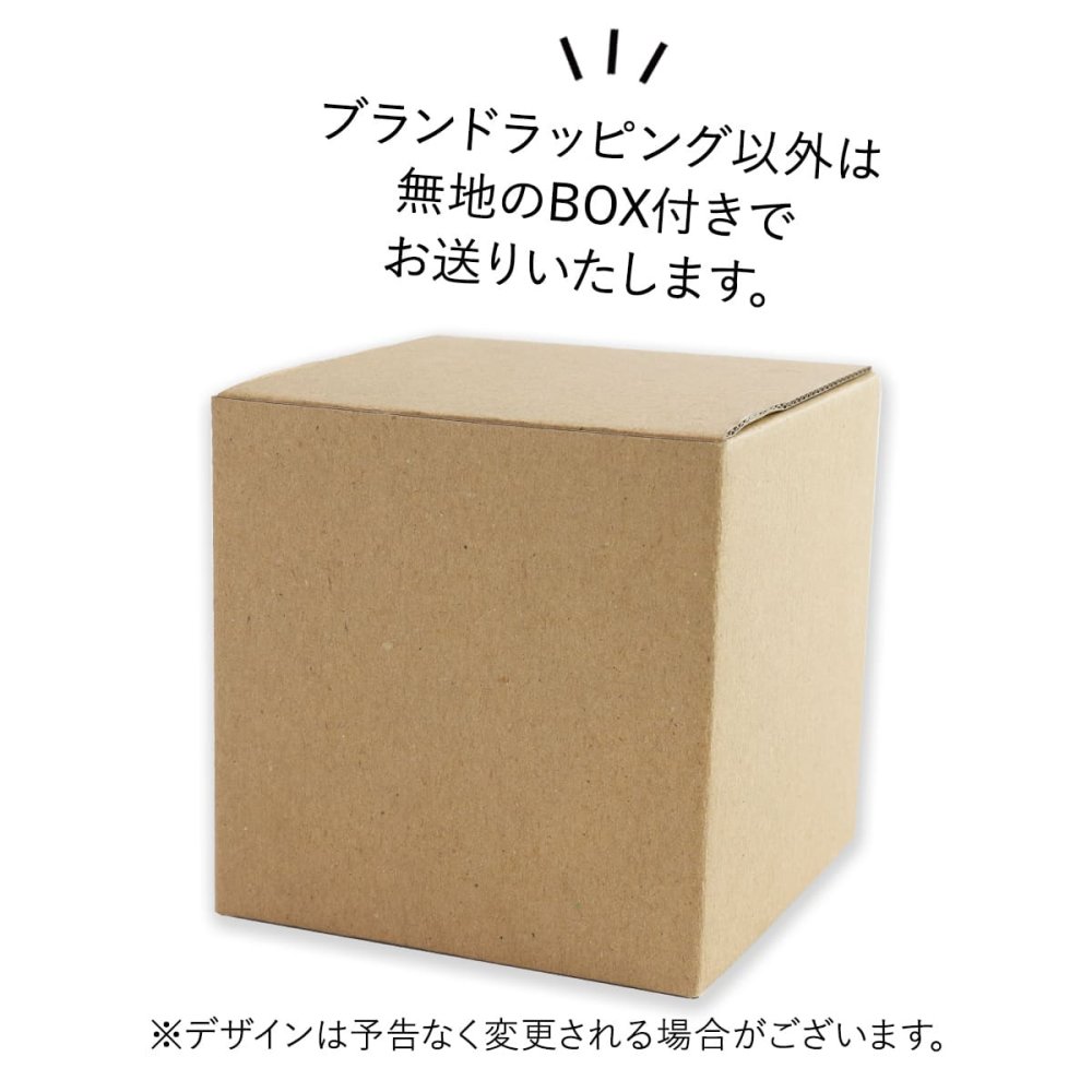 【名入れ】ロンハーマン マグカップ Ron Herman RHC エンボスロゴ マグ 11色 食器 コップ カップ スープマグ ブランド おしゃれ かわいい かっこいい ギフト 誕生日プレゼント 結婚祝い 内祝い 西海岸 インテリア