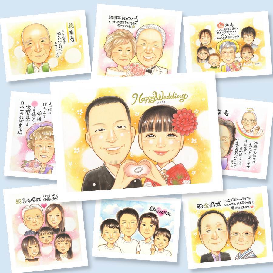 似顔絵 贈り物 ウェルカムボード ギフト 名入れ 手描き プレゼント 結婚式 ウェルカムボード 結婚祝い ウェディング 婚礼 新郎 カップル 新婦 両親 下書き確認 修正無料 名入れ サプライズ 実績多数 かわいい そっくり 思い出 ブライダル 一生もの ウェディング クリスマス 傘寿祝い 記念日 イラスト 米寿祝い 家族 ハロウィン お祝い返し カラフル 二次会
