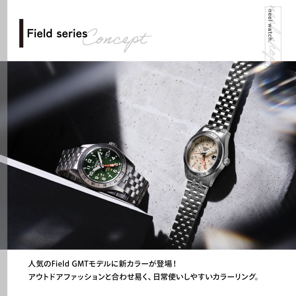 セイコー5 スポーツ SEIKO 5 SPORTS 自動巻き メカニカル 腕時計 メンズ セイコーファイブ フィールド Field Series HDB002J サンドベージュ【2026 新作】
