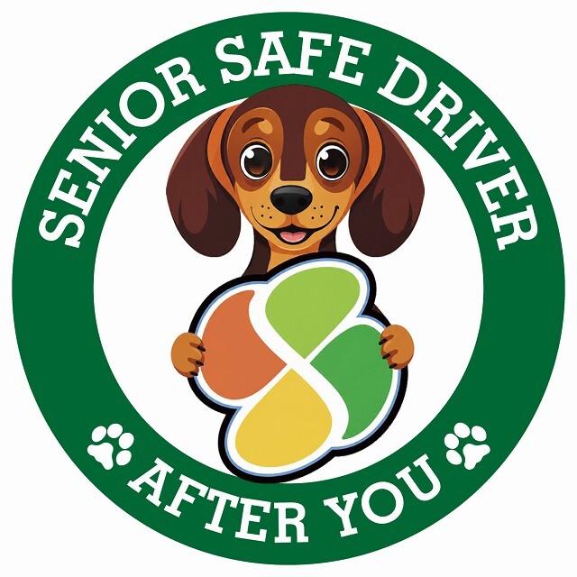 カーサイン 高齢者マーク SENIOR SAFE DRIVER ダックスフンド ステッカー シール 直径13cm 肉球 日本製 車