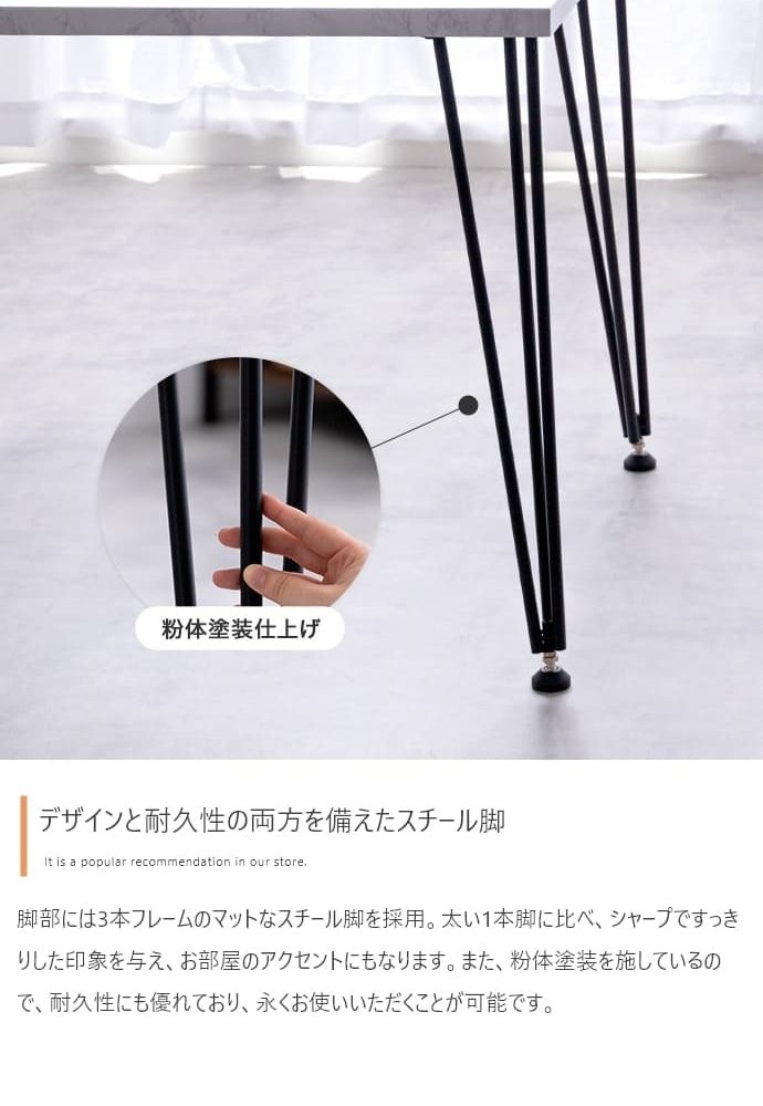 ダイニングテーブル テーブル デスク 学習机 食卓 黒脚 3本脚 奥行70 テーブル単体 韓国 インテリア コンパクト 一人暮らし 幅110 リビング キッチン カフェ PC パソコン リモート テレワーク 在宅 新生活