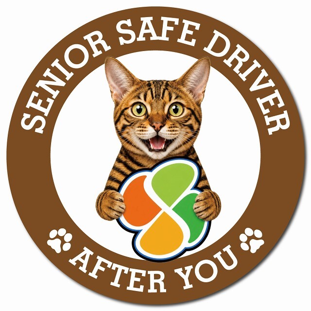 カーサイン 高齢者マーク SENIOR SAFE DRIVER トイガー マグネット 強力 直径13cm 肉球 日本製 車 ステッカー
