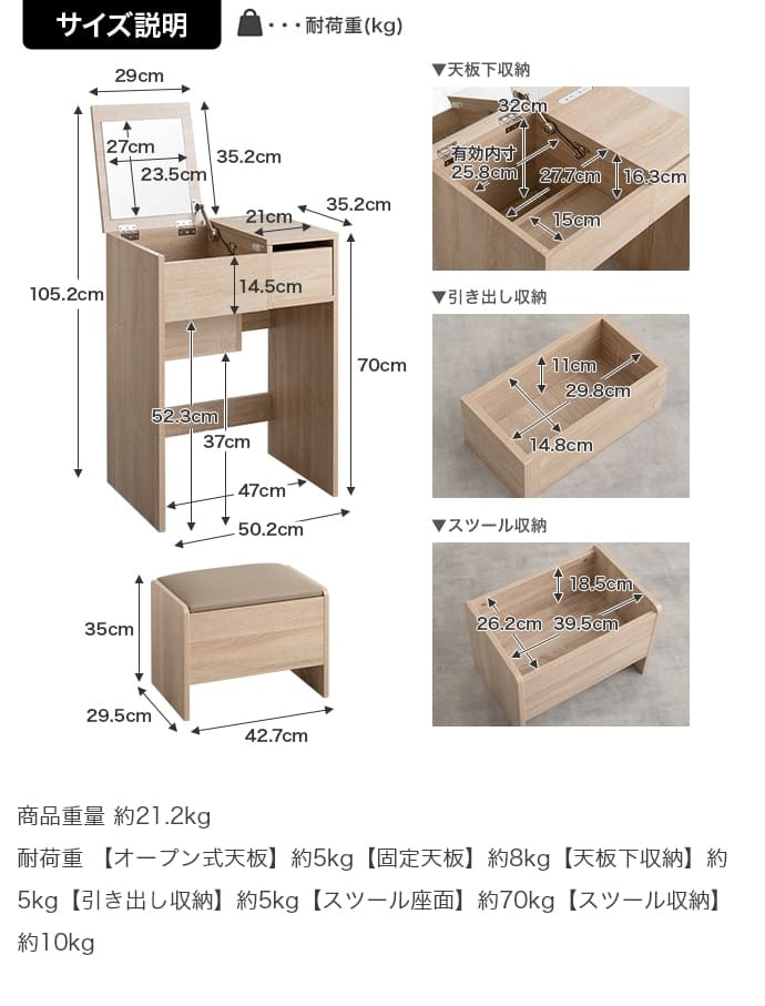 ドレッサー コンパクト 鏡台 ミラー 鏡 一面ドレッサー 木製 メイク台 白 机 化粧台 収納 木製ドレッサー ホワイト ウォールナット ナチュラル おしゃれ 北欧 ミッドセンチュリー レトロ モダン シンプル かわいい