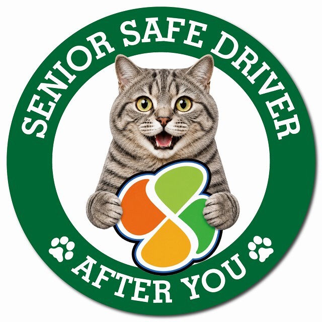 カーサイン 高齢者マーク SENIOR SAFE DRIVER マンクス マグネット 強力 直径13cm 肉球 日本製 車 ステッカー