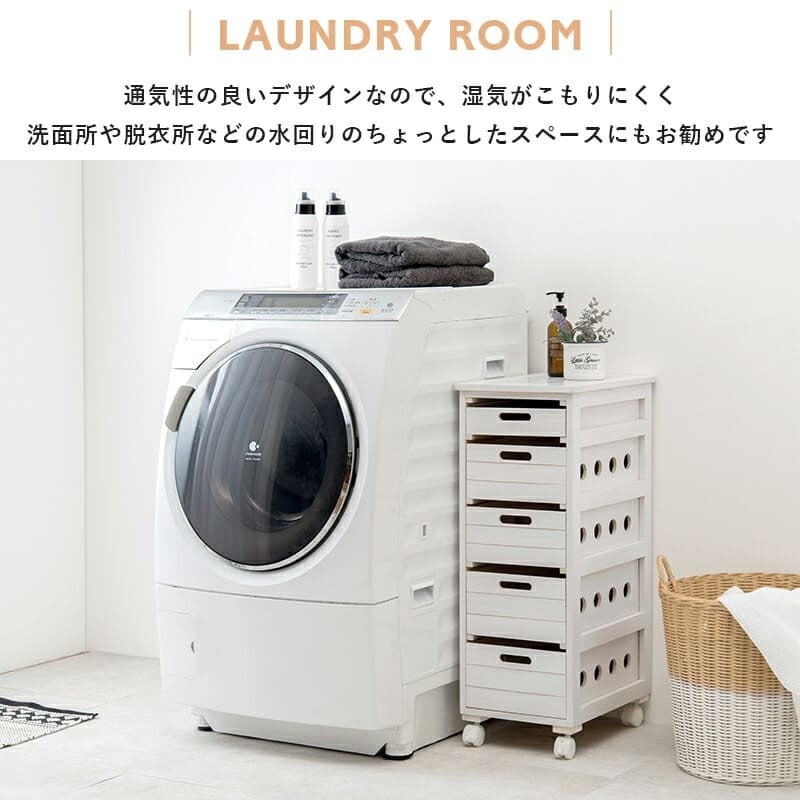 キッチンストッカー キャスター付き 幅30cm キッチン 隙間収納 収納棚 野菜ストッカー リビング キッチン収納 洋服収納 桐 木製 スリム おしゃれ シンプル リビング収納 ランドリー収納 野菜 ベジタブル 果物 食品ストッカー 幅30センチ 家具
