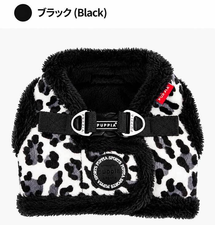 PUPPIA パピア ハーネス 秋冬 フリース ワイルドハーネス プレゼント ギフト 誕生日 S M L XL 小型犬 中型犬 チワワ トイプードル 柴犬 散歩 暖かい 防寒 ベスト型 着せやすい