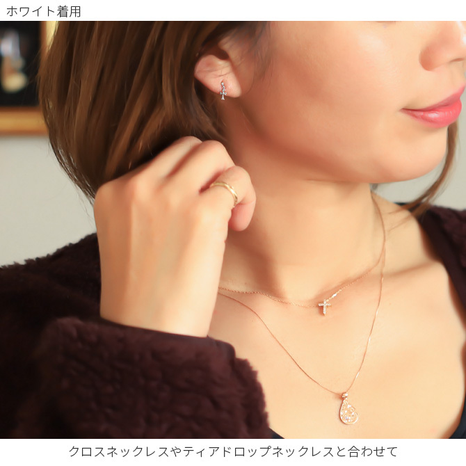 K18 ゴールド ピアス 18金 18K 片耳(1個)購入可 18Kイエローゴールド 18Kピンクゴールド 18Kホワイトゴールド クロス 十字架 フレア 揺れる 小さい 小ぶり 上品 メンズ レディース 誕生日 プレゼント ハロウィン 【品番：RME-FU-1699】