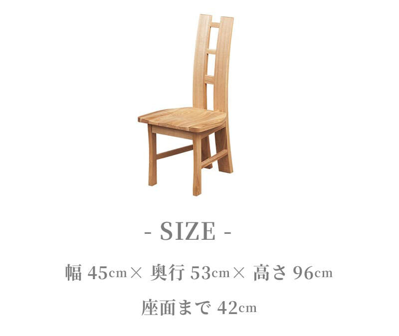 ダイニング家具 ダイニングテーブル 5点セット ダイニング テーブル タモ長方形 幅 180cm オーク材 無垢材 木製 天然木 天板 一枚板 食卓 ナチュラル 食卓椅子 シンプル モダン おしゃれ