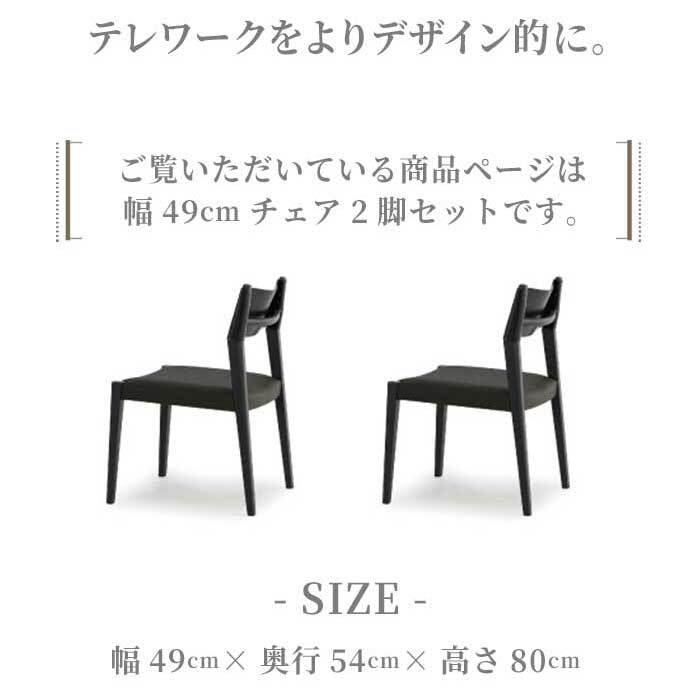 オフィスチェア ワーク 椅子 オフィス おしゃれ 疲れない 白 デザイン キャスター レトロ アンティーク パソコン 在宅ワーク 疲れにくい コンパクト ー 腰痛 家庭用 ホワイト ガス圧 昇降式 北欧 自宅 木製 デスクチェア ワークチェア 事務椅子 新生活