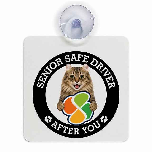 カーサイン 高齢者マーク SENIOR SAFE DRIVER アメリカンカール 車内用 吸盤タイプ 収れん火災防止タイプ 肉球 日本製 車 ステッカー