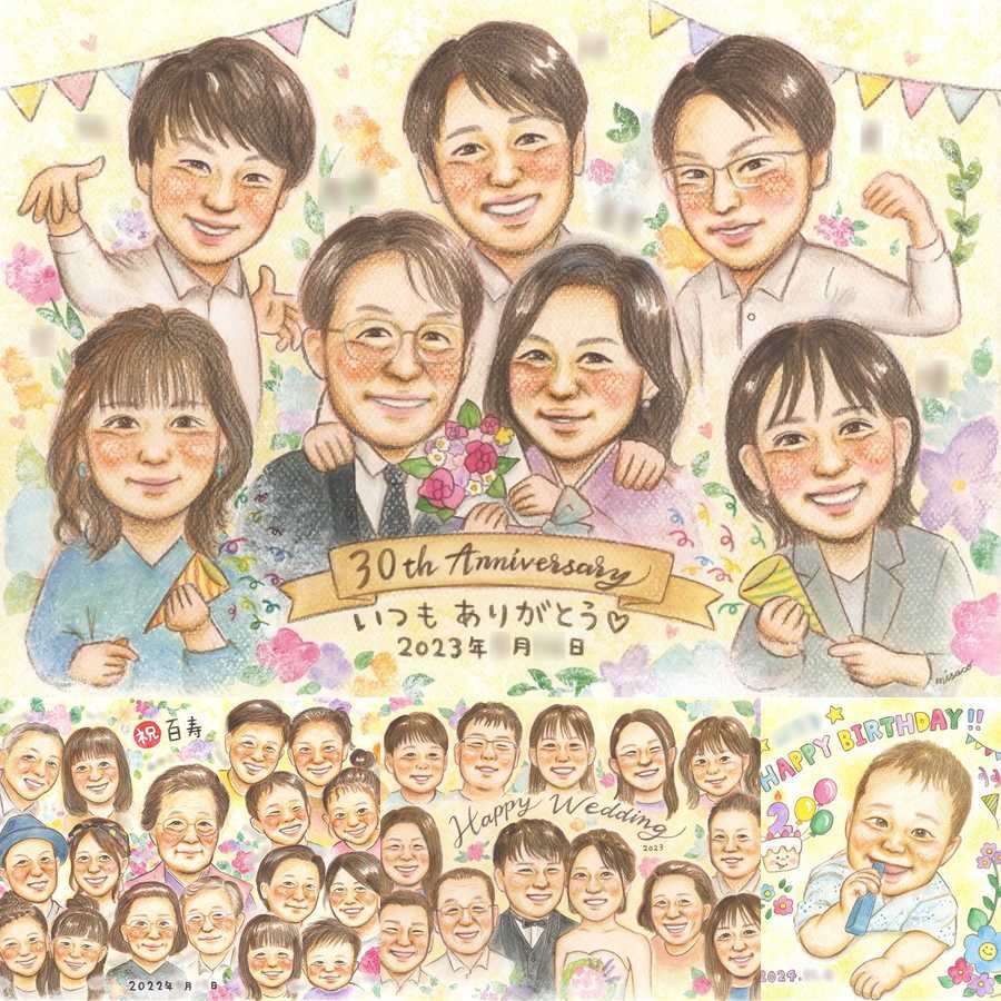 真珠婚の記念に、写真をもとに、心が和む似顔絵を描きます。修正無料・下書き確認付き。安心してご注文いただけます。 贈り物 結婚記念日 似顔絵 手描き プレゼント 名入れ ギフト 真珠婚 金婚式 銀婚式 大人数 家族 両親 夫婦 名入れ 下書き確認 修正無料 宝物 喜ばれる サプライズ 実績多数 真珠婚 結婚30周年 感謝 親孝行 記念日 引っ越し 傘寿祝い ハロウィン 結婚祝い 応援 同窓会
