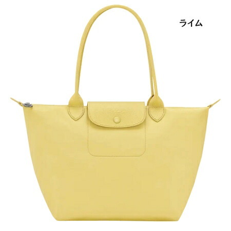 【無料ラッピング】 ロンシャン LONGCHAMP トートバッグ バッグ ル プリアージュ ワン M ショッピングバッグ 軽量 メンズ レディース ブランド 正規品 新品 ギフト プレゼント 人気 おすすめ 誕生日 記念日 クリスマス 送料無料  ラッピング無料lcp521954