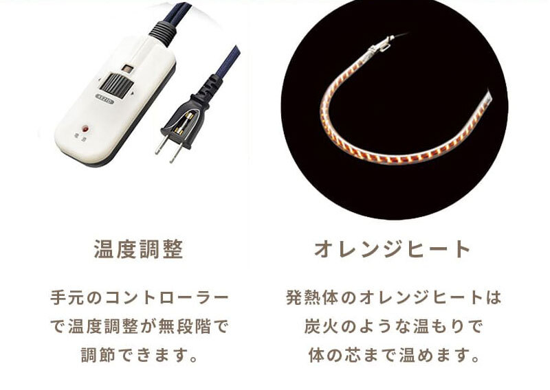 こたつテーブル こたつ 長方形 135 ウォールナットメープル ハロゲン テーブル コタツ 炬燵 おしゃれ 和風 モダン 軽い 座卓 天然木 手元コントローラー 継脚 継脚付き ローテーブル センターテーブル 暖房テーブル こたつ用品 冬用 あったか