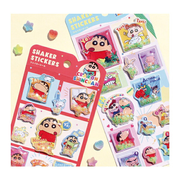 クレヨンしんちゃん シェイカーシール パワフルコミック みんな集合 文具