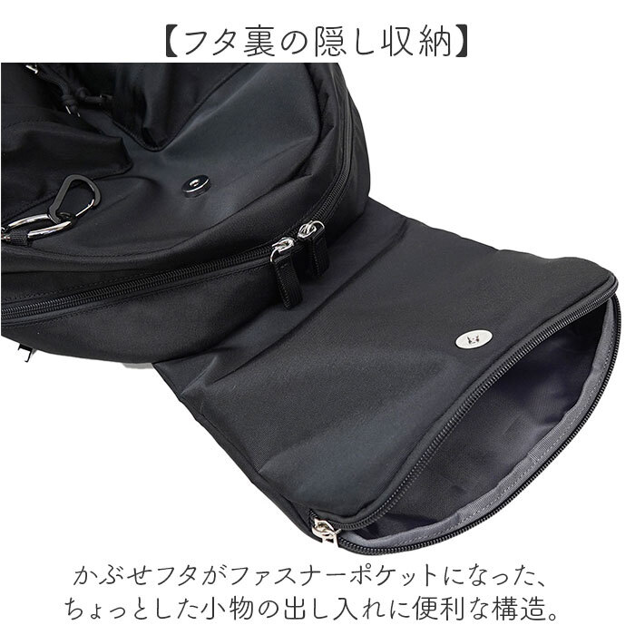 リュック レディース 小さめ 通販 RING リング CMO-1218 ミニリュック リュックサック デイパック 通勤バック 大人 軽量 軽い シンプル コンパクト きれいめ 旅行 トラベル 通勤 通学 ディパック おしゃれ オシャレ