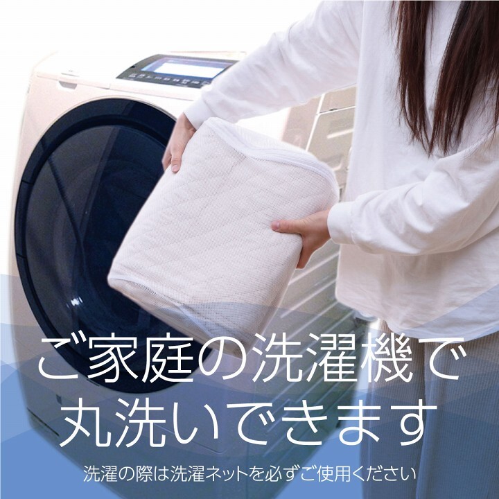 オールシーズン 快適睡眠 パッド 洗える アレルプルーフ 抗菌 消臭 アレル物質吸着 洗濯機OK 四隅ゴムバンド付き ズレにくい シングル 100×200cm