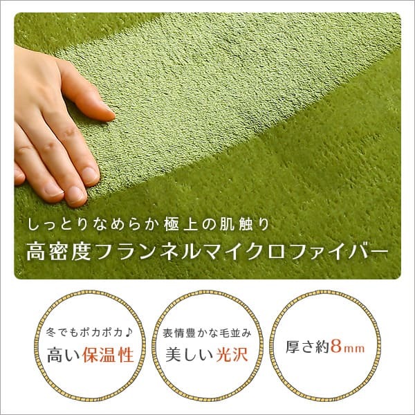 キッチンマット マット 長方形 高密度 フランネル マイクロファイバー Lサイズ 65×240cm 洗える ラグマット Naltorea ナルトレア 短毛 すべり止め ノンホルムアルデヒド 接着剤フリー ウォッシャブル 洗濯 モカ ブラウン インテリア