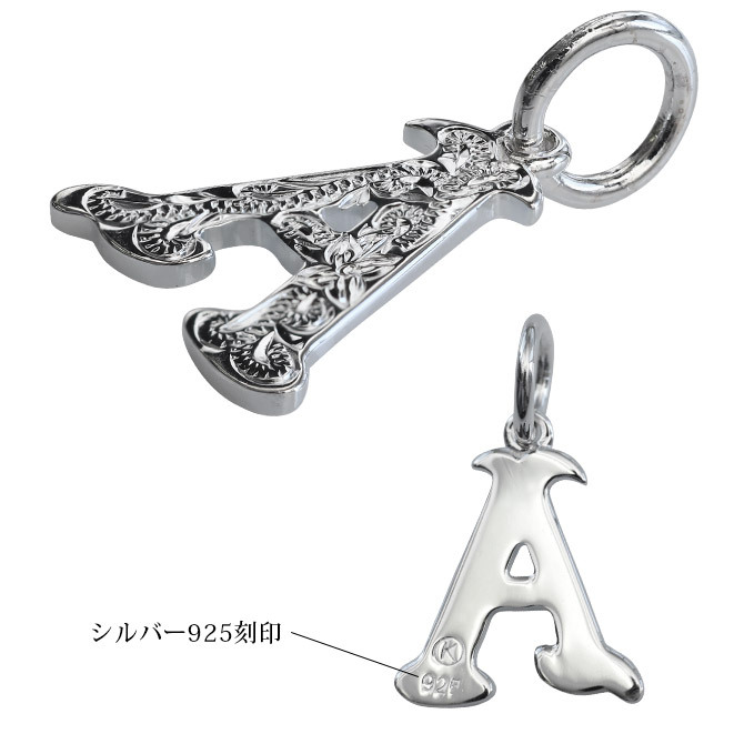 ハワイアンジュエリー イニシャル ネックレス 誕生石【A】 アルファベット お守り シンプル シルバー925 レディース メンズ 彼女 彼氏 妻 夫 記念日 誕生日プレゼント 送料無料 ハロウィン 【品番：CG-SP2699-A】 