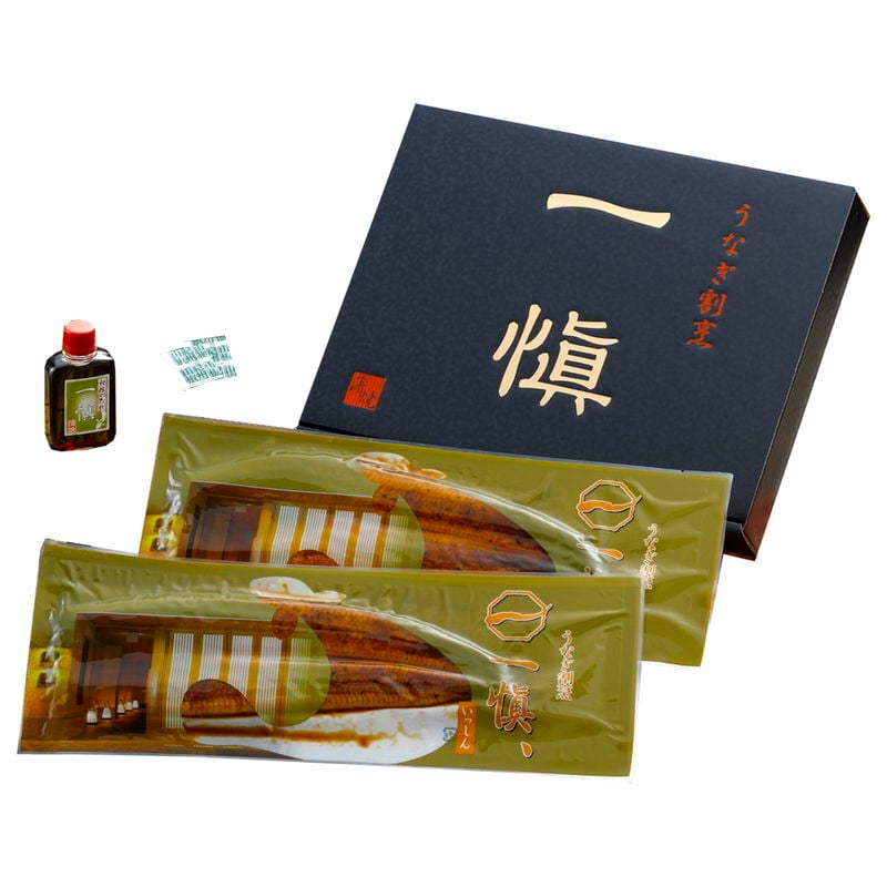 うなぎ割烹「一愼」特製長蒲焼 (UNI-122) [お中元][お歳暮] ※送料無料(北海道・沖縄・離島への配送不可)