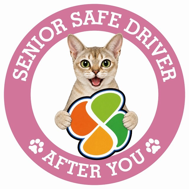 カーサイン 高齢者マーク SENIOR SAFE DRIVER シンガプーラ ステッカー シール 直径13cm 肉球 日本製 車