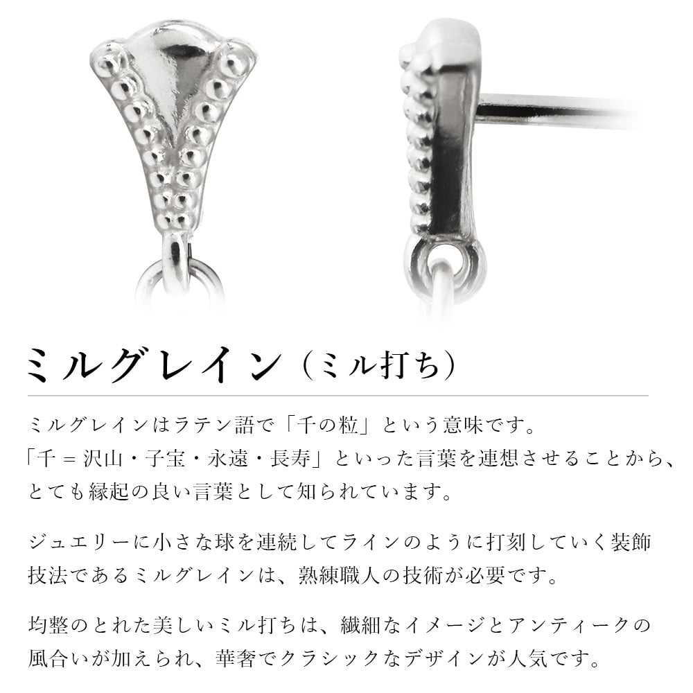 ハワイアンジュエリー ゴールド ピアス プルメリア ホワイトゴールド ピアス ミル打ち ジルコニア ミルグレイン 揺れる 片耳(1個)購入可 K14ホワイトゴールド 14K シリコンキャッチ 20G ゲージ 彼女 妻 女性 レディース プレゼント ハロウィン 【品番：GE411W】