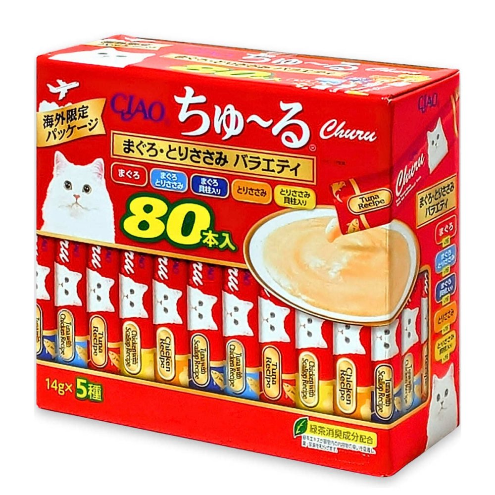 CIAO ちゅ?る　80本　まぐろ・とりささみ　バラエティ　5種フレーバー（まぐろ、まぐろとりささみ、 まぐろ貝柱入り、とりささみ、とりささみ貝柱入り）緑茶消臭成分　猫用おやつ　ペーストタイプ　いなばペットフード　COS-06　#75371　ちゅーる　[猫 キャットフード]