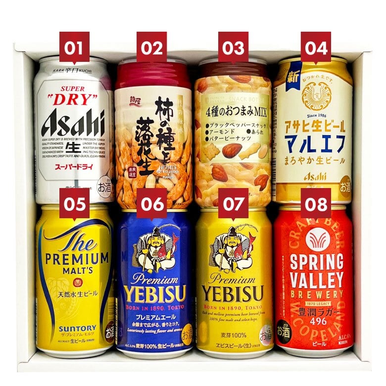  おつまみ ＆ プレミアム・定番ビール 飲み比べ ギフト セット誕生日プレゼント お歳暮 お供え ビール ６本 ＆ おつまみ ２個 詰め合わせ 上棟 お返し 寸志 出産 お祝い 内祝い お返し【１梱包6セット迄、送料1個分】7セット以上ご購入の場合は再度ご注文をお願いします【包装済】