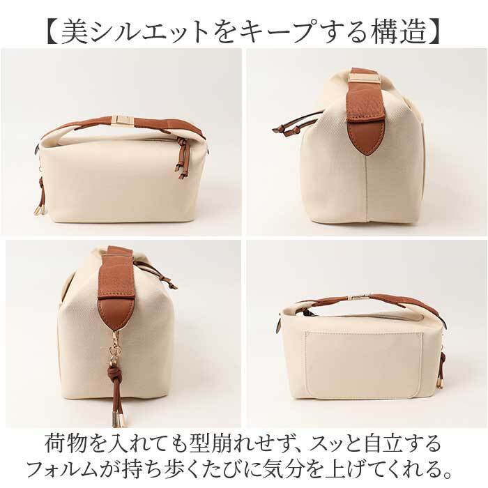 REAIMER バッグ MHC25056 通販 ショルダーバッグ ハンドバッグ 2way キャンバスバッグ ミニバッグ 斜めがけバッグ 大人 女性 オフィスカジュアル 通勤用バッグ 軽量 軽い 高見え 異素材ミックス 肩掛けバッグ おしゃれ レディースバッグ
