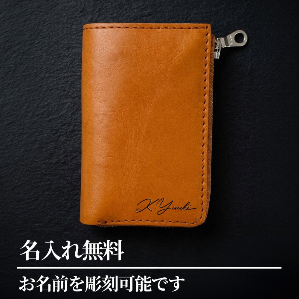 【名入れ】栃木レザー キーケース スマートキー ラウンドファスナー 本革 日本製 メンズ レディース 牛革 4連 大容量 コンパクト 車 鍵収納 スマートキーケース ギフト プレゼント 父の日 母の日 誕生日 記念日 就職祝い ペア お揃い ヌメ革 レザー 刻印 シンプル クリスマス