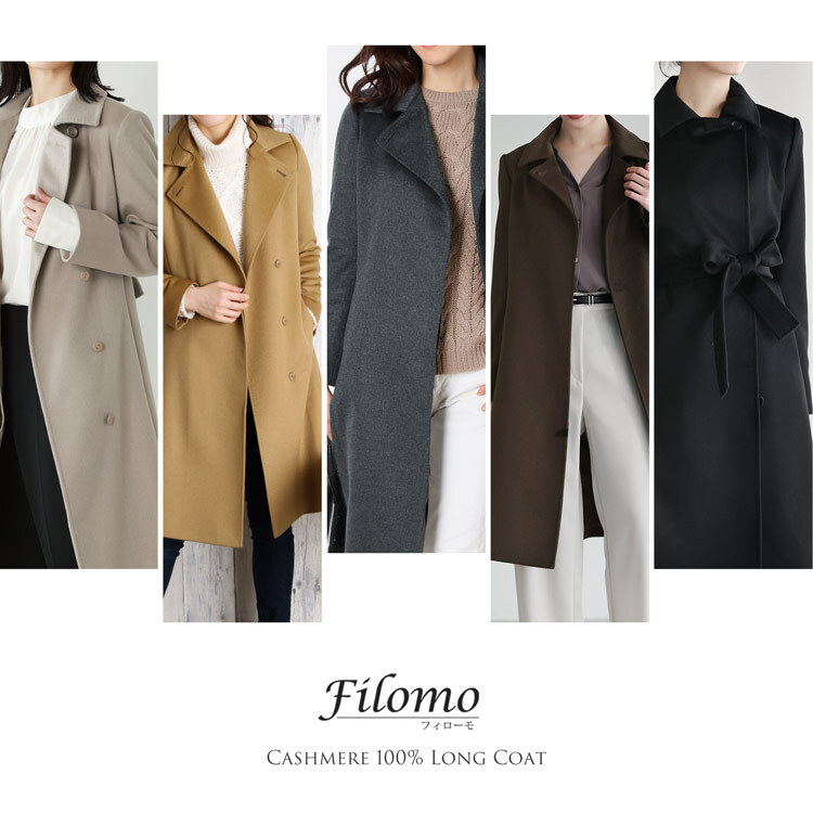 カシミヤ コート レディース カシミヤ100% ロングコート 着丈100cm テーラード ロング丈 ベルト付き 入学式 入園式 卒入学 通勤 グレージュ/キャメル/ダークグレー/ブラック カシミヤコート 秋 冬 卒業式 卒園式 ギフト プレゼント 6F (4515r)