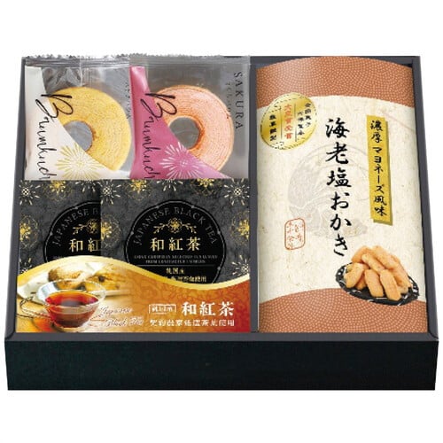 【送料無料・包装無料・のし無料】CALM 全国菓子大博覧会大臣賞受賞製菓匠のおかき&こだわり和洋菓子NOF-BJ(A4) /ギフト お歳暮 入学祝い 卒業祝い 就職祝い 結婚祝い 誕生日 出産祝い 引越祝い 香典返し 新盆 初盆 御礼 内祝い 快気祝い ご挨拶 志 法事