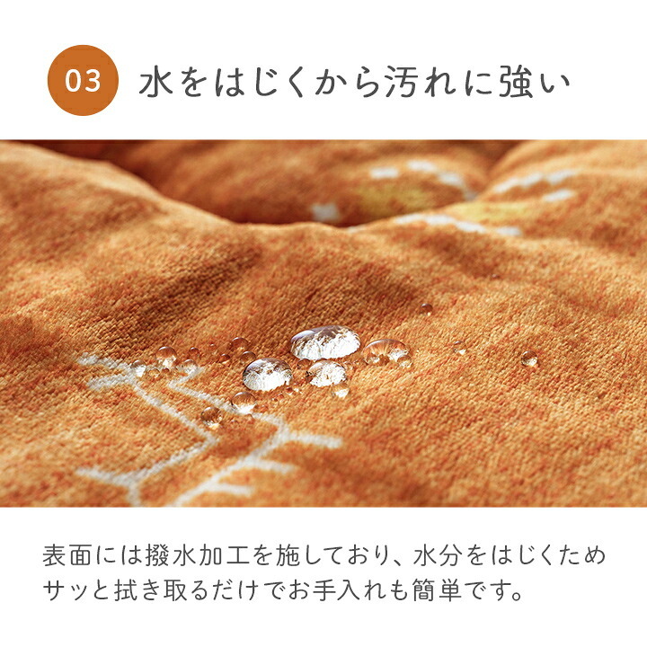 こたつ布団単品ローソファー用大きめギャベ柄撥水長方形約240×280cm 新生活
