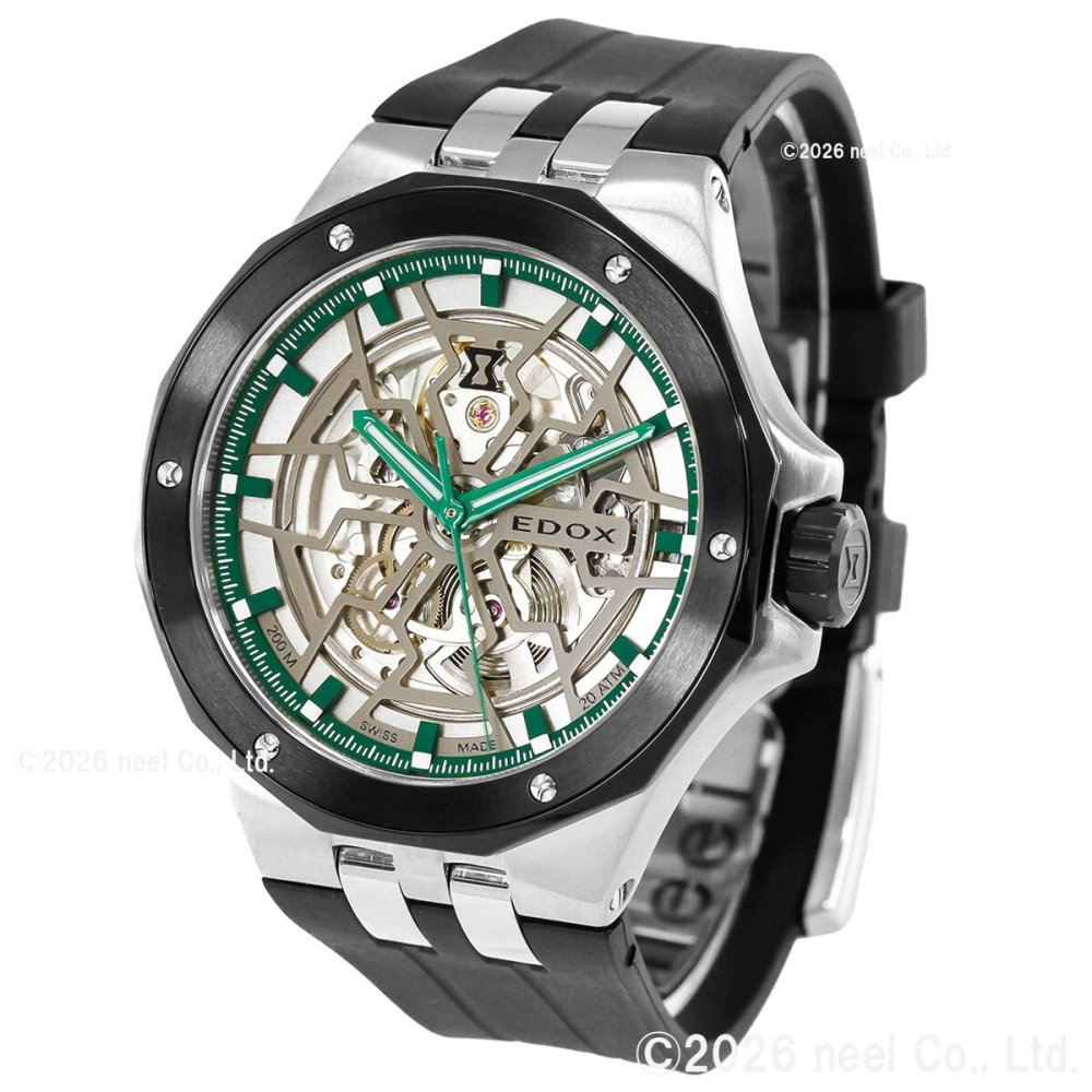 エドックス EDOX デルフィン オリジナル メカノ オートマティック 腕時計 メンズ 自動巻き 85303-3NN-VB DELFIN THE ORIGINAL MECANO AUTOMATIC