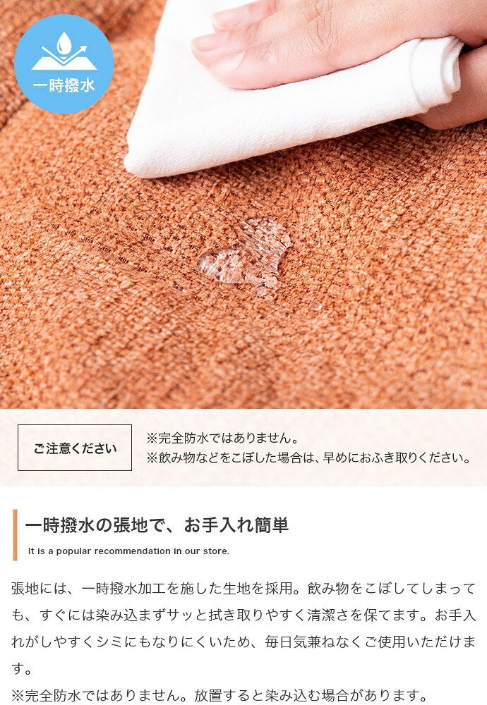 ソファ 座椅子 2人掛け 圧縮 ウレタン 2P 二人 圧縮梱包 ファブリック 可愛い かわいい ゆったり 高密度 ハイバック 組立不要 リビング ダイニング ワンルーム 1人暮らし 2人 同棲 一時撥水 弾力 搬入ラクラク 幅119 ギャザー