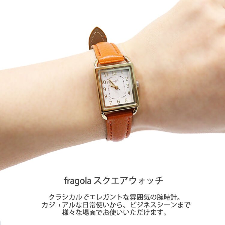 腕時計 fragola スクエアウォッチ H04322A-1 時計 定形外 送料無料 スクエア シンプル レディース 日常生活防水 四角 フォローブラック