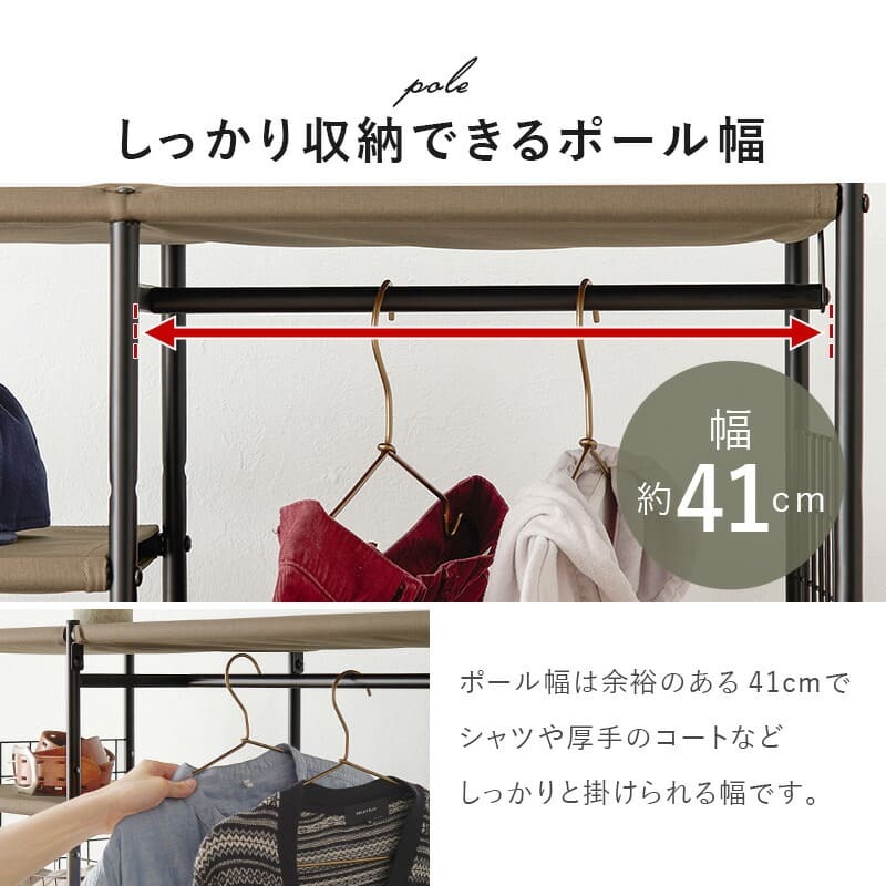 ラック ハンガー 引出し付き キャスター付き 幅80cm 引き出し5杯 棚付き 大量収納 衣類収納 コートハンガー ワードローブ コート掛け 小物収納 洋服 アクセサリー 衣装 おしゃれ 新生活