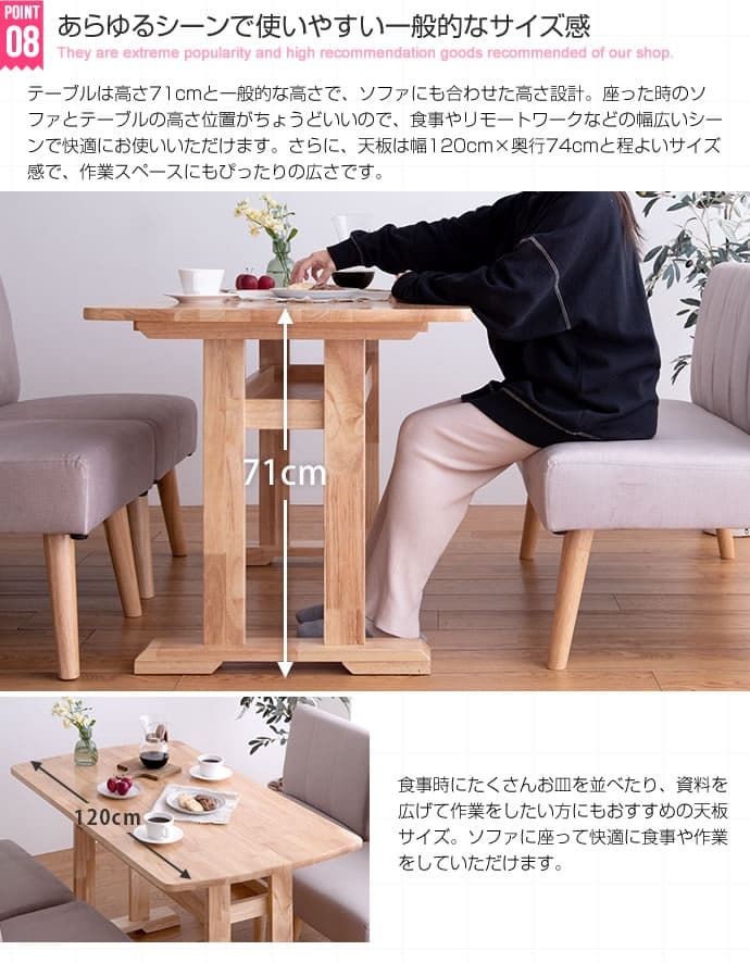 ダイニングテーブル 5点セット Clara ダイニングテーブル+1人掛け 4脚 テーブル 椅子 リビングテーブル センターテーブル ファブリック素材 家具 インテリア 天然木の上質感とあたたかみ溢れる クララ シリーズの ポリエステル 新生活