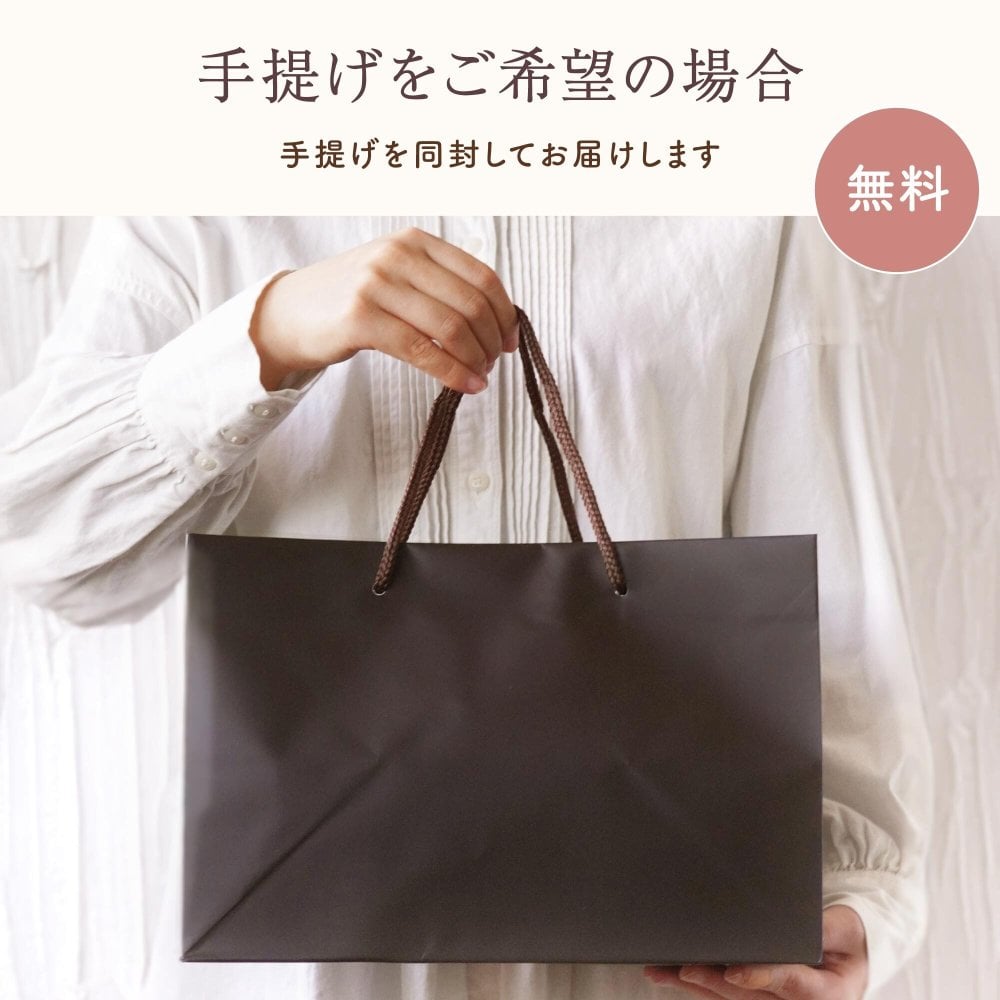 【 送料無料 】【 名入れ なつめの ロックカップ 】 木製 コップ コーヒーカップ グラス 酒器 おしゃれ かわいい 名前入り 名入り ギフト 誕生日プレゼント 男性 女性 母 父 祖父 祖母 退職祝い 還暦祝い 古希祝い 長寿祝い 木婚式 記念品 おすすめ 贈り物 お祝い