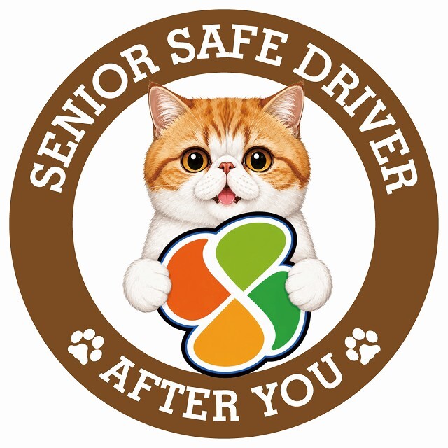 カーサイン 高齢者マーク SENIOR SAFE DRIVER エキゾチックショートヘア ステッカー シール 直径13cm 肉球 日本製 車